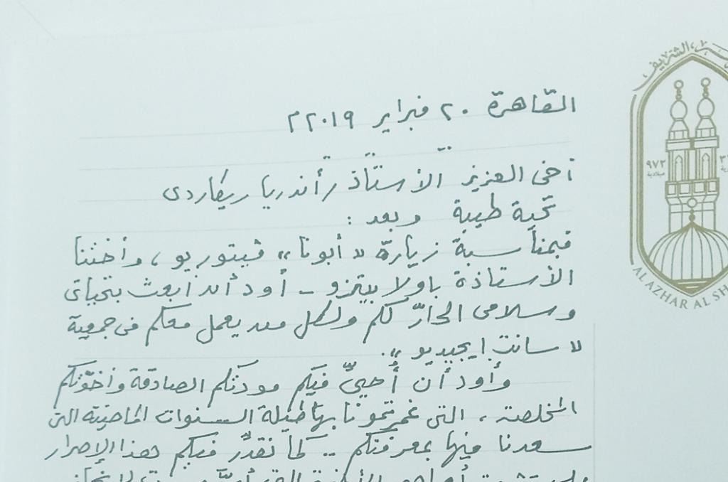 Carta do Xeque de al-Azhar, Ahmed Al Tayyeb, à Comunidade de Sant'Egidio após o encontro em Abu Dhabi