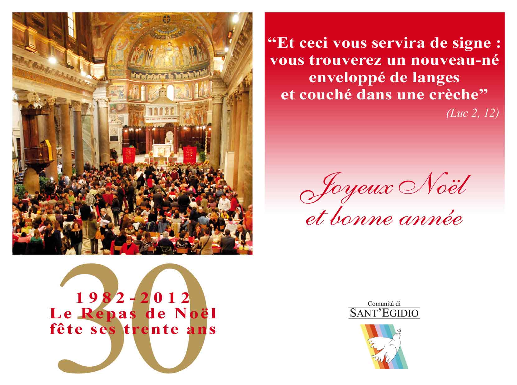 Noël 2011 - Meilleurs voeux de la Communauté de Sant'Egidio