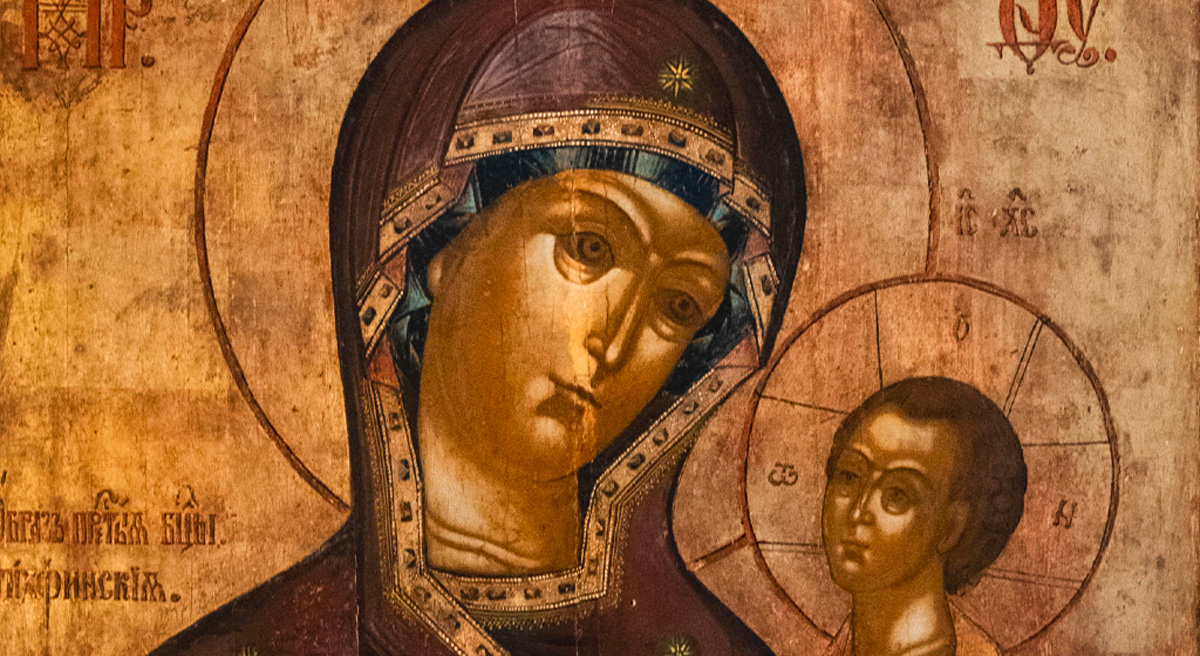 Gebet mit Maria, der Mutter des Herrn