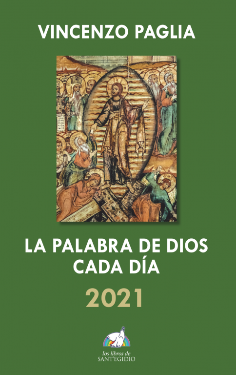 calipigio, gia, Origen de la palabra calipigio, gia en el Idioma Español, La Palabra del Día