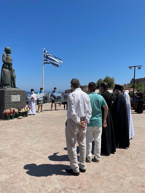 Auf der Insel Lesbos Gedenkgebet 