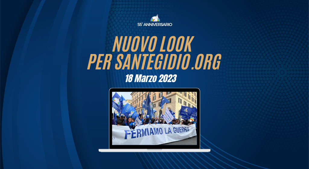 Een nieuwe uiterlijk voor de website van Sant'Egidio. Online op 18 maart